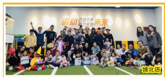 南宫NG28相信品牌的力量万圣节亲子活动，完美结束！我们明年再...