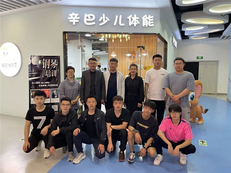 南宫NG28相信品牌的力量少儿体能诚挚欢迎沈阳体育学院的领导们...